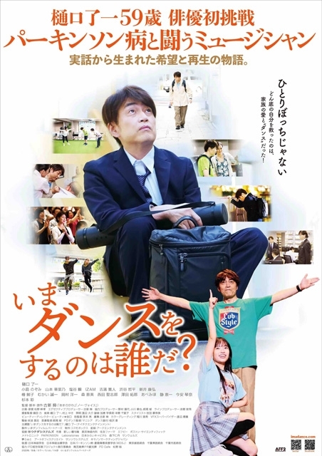 拡大表示