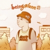 松江のDJ / プロデューサー“符和”、新曲「being alone」配信開始＆MV公開