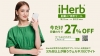 iHerb϶27ǯ˥С꡼ࡼӡפ˽б餷Ƥϡ