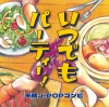 9000ï⤬ΤäƤJ-POP32ʤϿؤĤǤѡƥ-ʿJ-POP-٤꡼