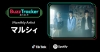 ޥ륷TiktokSpotifyBuzz Trackerץޥ󥹥꡼ƥ19Ƥ˷