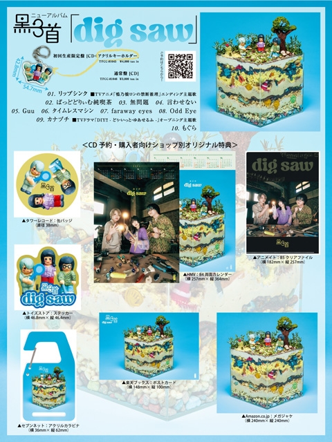 ����ɽ��