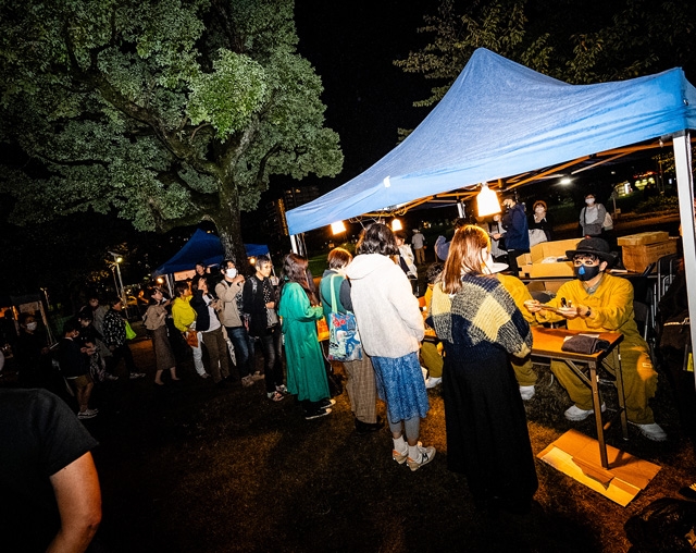 ����ɽ��