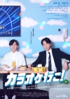 [CM]ǲإ饪Ԥ٤ͽԤήʤϡ