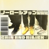 GainAilick2023ǯ饹Ȥ᤯No Roll Upפ꡼