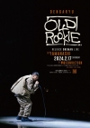 田我流、新作EP『OLD ROOKIE EP.1』のリリース・ワンマン・ライヴを地元・山梨で開催
