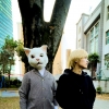 am8ʤDiosˤޤForeverץ꡼MV