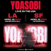 YOASOBI、自身初のアメリカ単独公演をロサンゼルス・サンフランシスコにて4月に開催決定