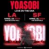 YOASOBIȽΥꥫñȸ󥼥륹ե󥷥ˤ4˳ŷ