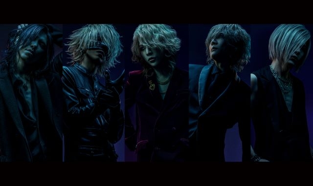 the GazettE