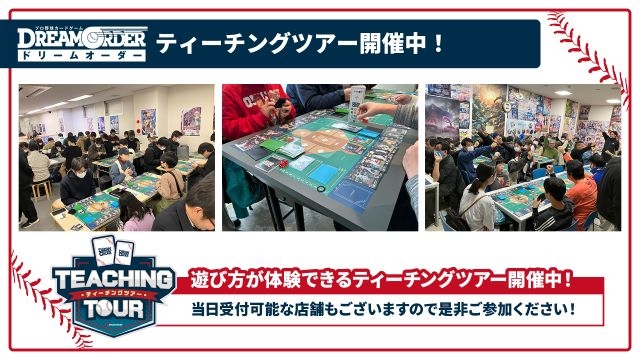 拡大表示
