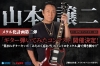山本譲二、メタル化計画第2弾として最新曲「みちのく忘れ雪」のギターコンテストを『ヤング・ギター』協力のもと開催