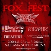 BABYMETALšFOX_FESTӤBilmuriMETALVERSEASTERISMνб