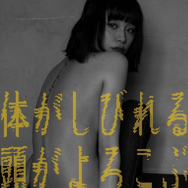 ɽ