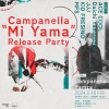 CampanellaǿEPMi Yama٤Υ꡼饤ϸ̾Ųǳŷ