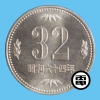 電気グルーヴ、新曲「電気グルーヴ32周年の歌」＆「電気グルーヴ34周年の歌」配信開始　AI制作の試聴用映像公開