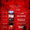 BABYMETALťեFOX_FESTӥॹ塼ȯɽΥץȡֻҶ°׽б