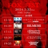 BABYMETALťեFOX_FESTӥॹ塼ȯɽΥץȡֻҶ°׽б