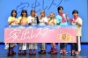 映画『家出レスラー』、平井杏奈やゆきぽよらが登壇した完成披露試写会の様子を公開　舞台挨拶登壇キャストも追加公開