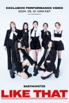 BABYMONSTER、「LIKE THAT」のパフォーマンス・ビデオ公開