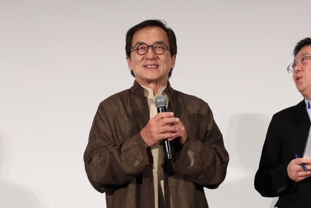 拡大表示