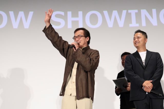 拡大表示