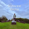 IttoǤȾµΡHANSODE IIYONEץ꡼MV