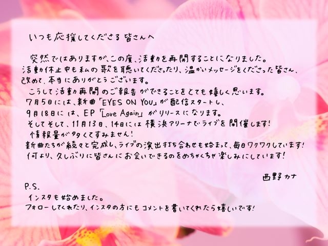 ɽ