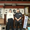 十影とSOCKSがタッグ　新曲「うなぎ浪漫」をリリース