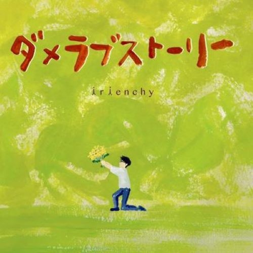 ����ɽ��