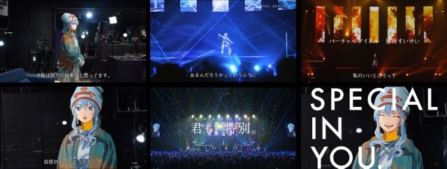 б顢ѥ륳SPECIAL IN YOU.פCMήʤϡ