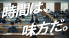 μࡼӡ˽б餷Ƥϡ