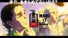 󥺥إ֥ɡMARO17פΥ˥CM̳ͥƤΤϡ