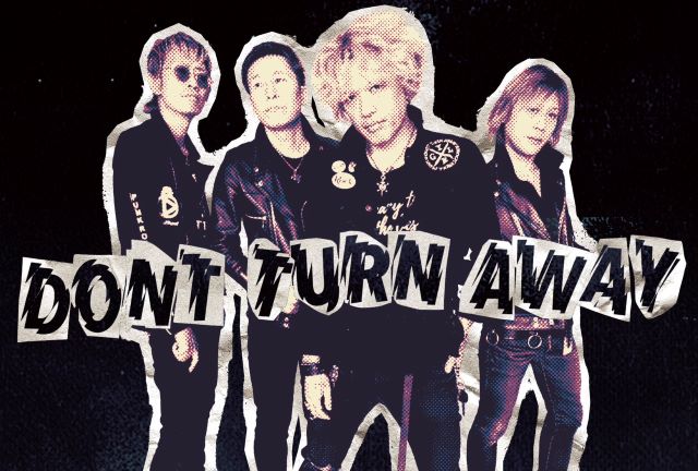 DONT TURN AWAY