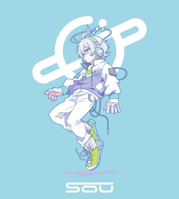 SouEXIT TUNES