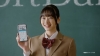 ソフトバンクのCM「おこづかい プレゼン」篇で、教室でプレゼンしている女性は？