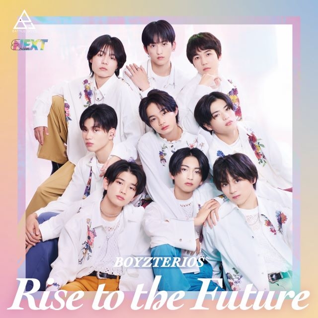 大野遥斗 アクスタ EBiDAN NEXT BATTLE BOYS SAKURA GnSAf0YaoAAJAGw.jpg