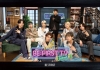 BE:FIRST、『BE:FIRST TV Season2』収録内容＆購入者特典決定　ジャケット写真も公開