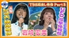 깨ǥӥ塼50ǯDVD6BOXܥ쥳ޤα᤿ȥ졼顼󥿥ӥ塼