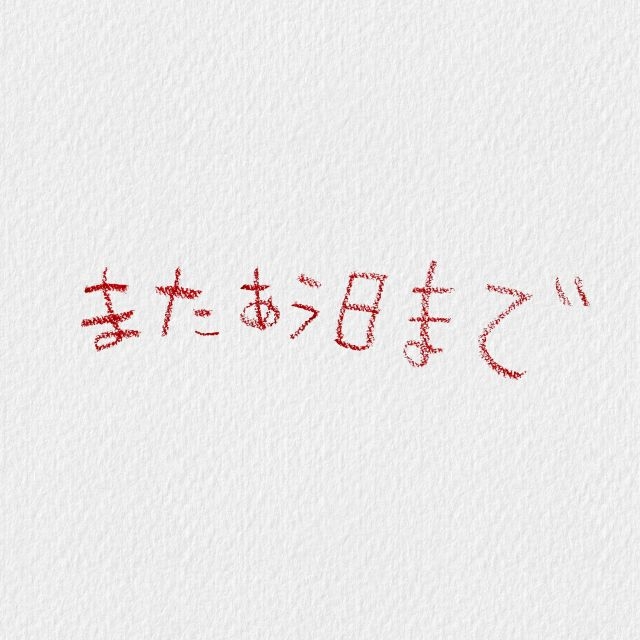 ɽ