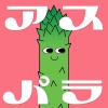 ä󡢽դĶݥƥ֤ʿʡ֥ѥfeat. ɰ (the band apart)ۿ