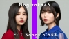 ǵں46¤ΤTHE FIRST TAKEפо졡ַ̾ϴ˾פ϶ǰȯ