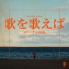 SHIN-SUI & Ʊ⡢ʡֲΤΤСץ꡼