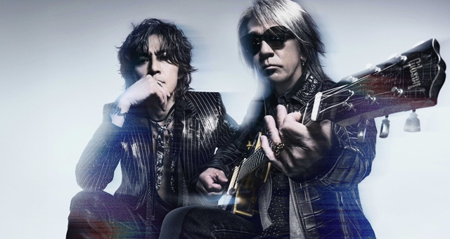 B'z