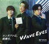WAVE 󥿥ȥ󥺡פCM˽б餷Ƥϡ