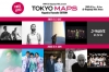 ե꡼饤٥ȡTOKYO M.A.P.SӤĹμ絮ˡ5lackԻϩsб