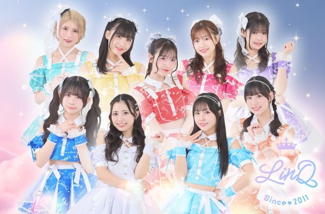 LinQ