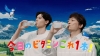 迵Х졼ܡⶶб顢֥ȥ꡼ŷ äȥ襰׿TV-CMǥ󥨥
