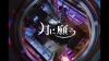soratoTV˥ذǥҡ顼٥ǥ󥰡ơޡַ˴ꤦMV
