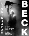 BECKNANO-MUGEN FES.Ӥؤνб˲äХɥåȤǤñȸ餬